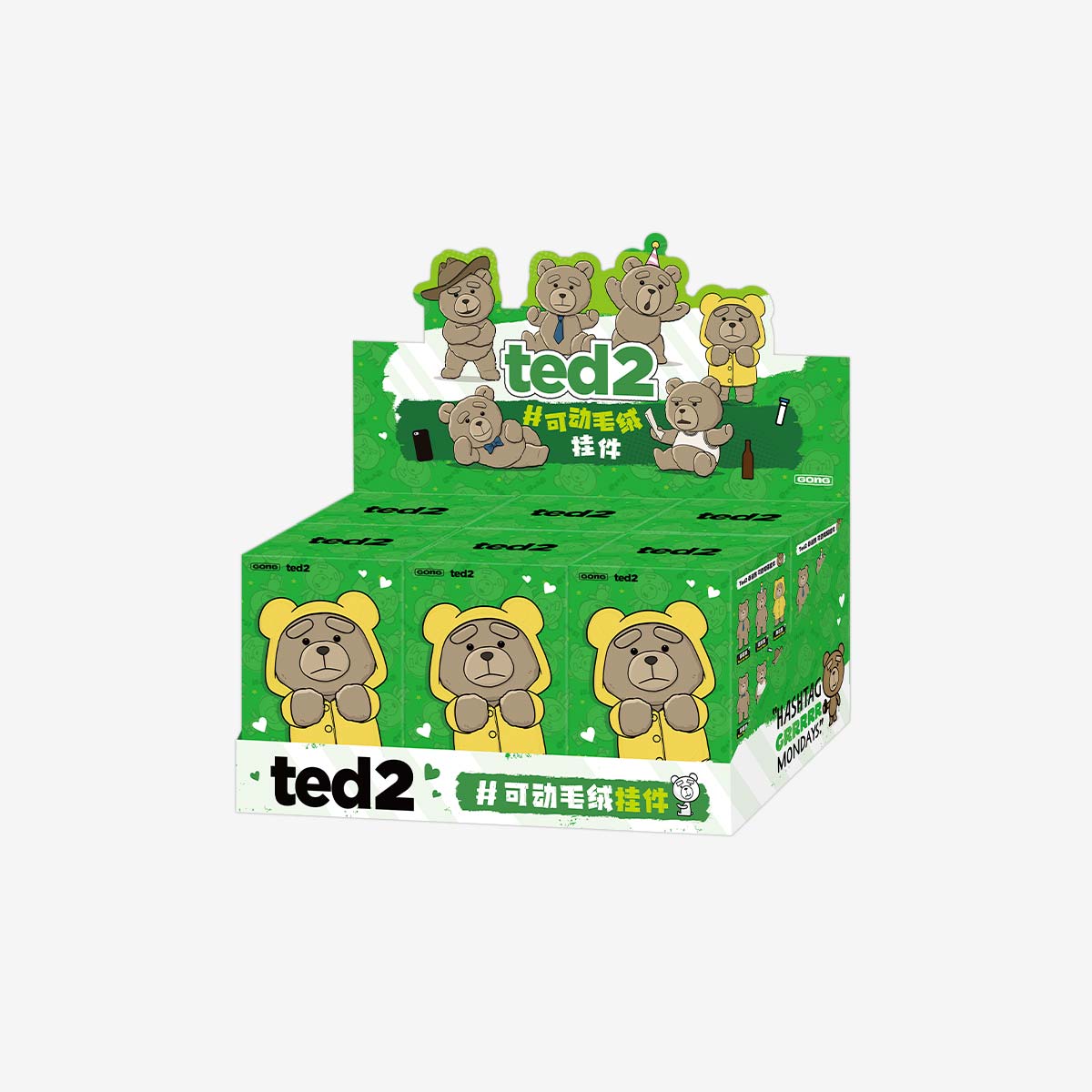 POP MART TED2 TEDDY BEAR ACTION SÜRPRİZ KUTU SERİSİ